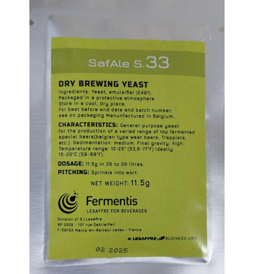 Дріжджі пивні Fermentis Safale S-33 - верхового бродіння Дріжджі пивні Fermentis Safale S-33 - верхового бродіння