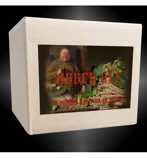 Зерновий набір для приготування пива Abbey Ale - абатський ель - набір інгредієнтів для 20 літрів Зерновий набір для приготування пива Abbey Ale - абатський ель - набір інгредієнтів для 20 літрів