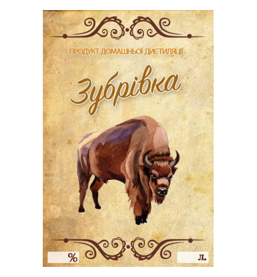 Наліпка на бутилку Зубрівка