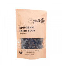 Набір спецій для настоянки Терновий Джин Sloe (1 л)
